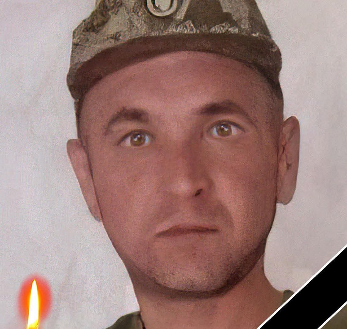 На щиті: Міжгірщина прощається з 34-річним штурмовиком, якого місяцями чекали з невідомості