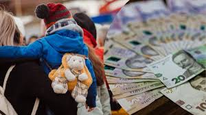 Нові виплати для ВПО та малозабезпечених у лютому: хто на Закарпатті отримає допомогу автоматично?