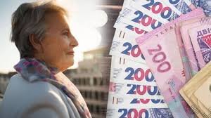 Соціальні виплати Закарпаття: ревізори йдуть по хатах — за що можуть відібрати субсидію у лютому