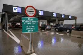 Закарпатська область готується до масштабних змін: що чекає на мешканців найближчим часом