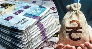 У січні 2026 року платники податків у Закарпатській області сплатили до Зведеного бюджету понад 2 млрд 666 млн грн.