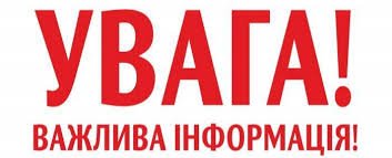ДТП Перечин: трасу заблоковано через масштабне зіткнення, на місці працюють медики (ВІДЕО)