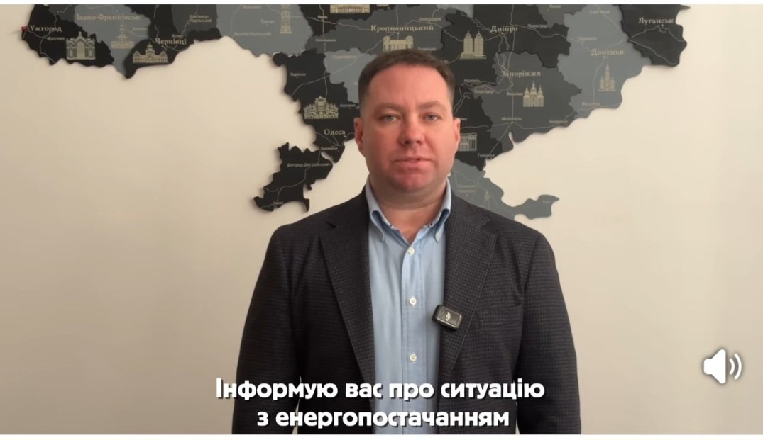 Енергетичний фронт Закарпаття: чому обленерго вже готується до зими 2027 року та що загрожує світлу в оселях?