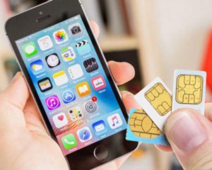 Мобільний оператор Україна: понад 80 тисяч абонентів змінили мережу у лютому