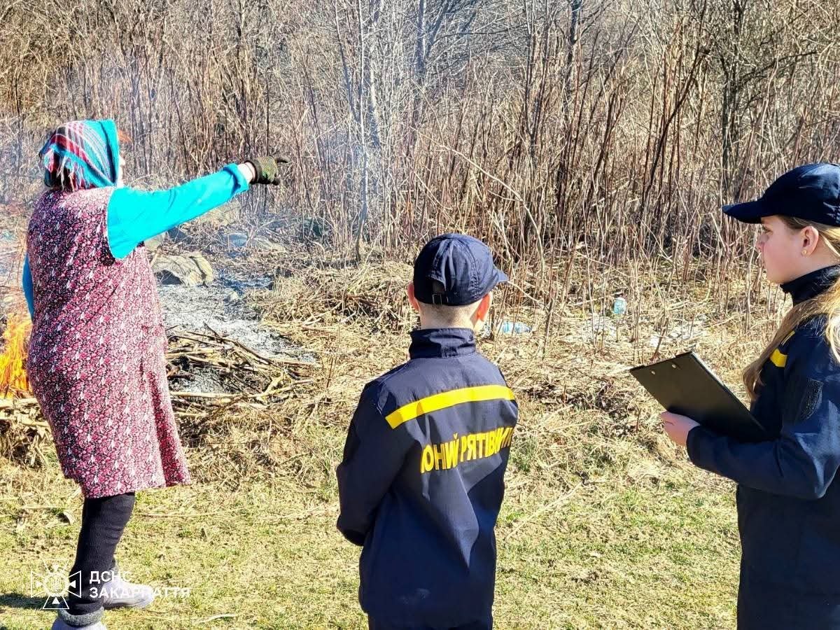 Юні месники проти паліїв: на Свалявщині діти «здали» дорослих порушників ДСНС (ФОТО)