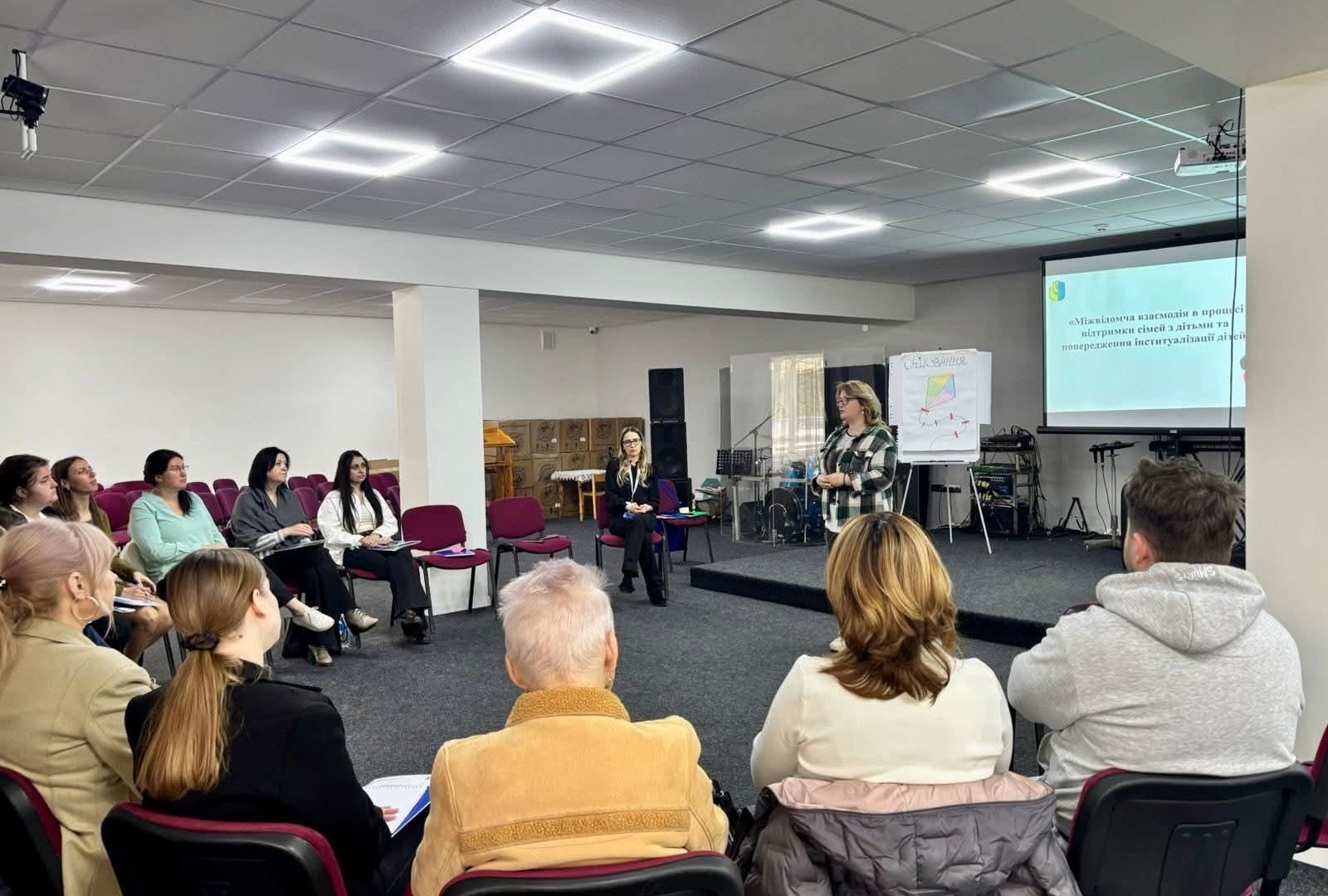 Дитина — понад усе: як у Перечині вчаться рятувати родини від розпаду (ФОТО)