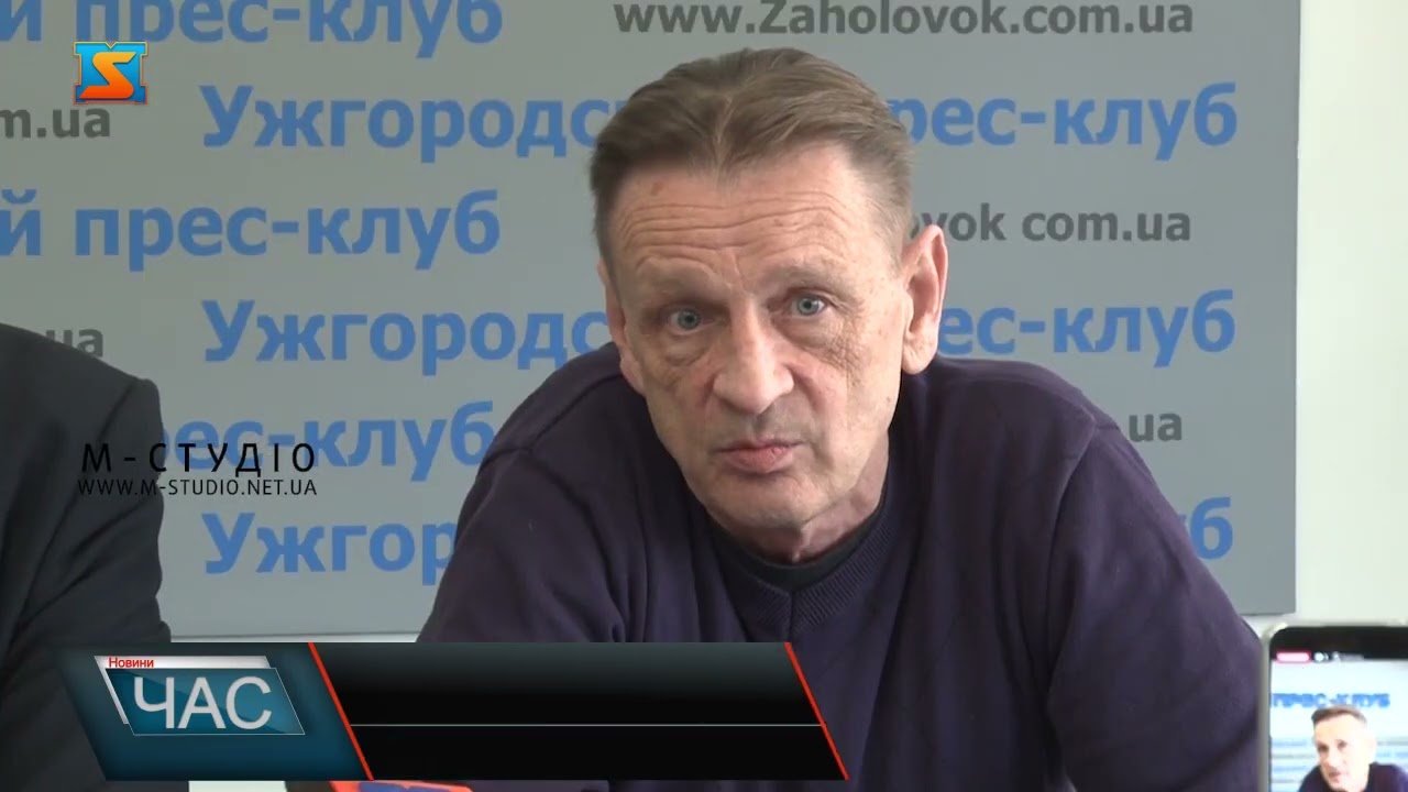 Закарпаття стане центром міжнародного партнерства: підписано стратегічний меморандум