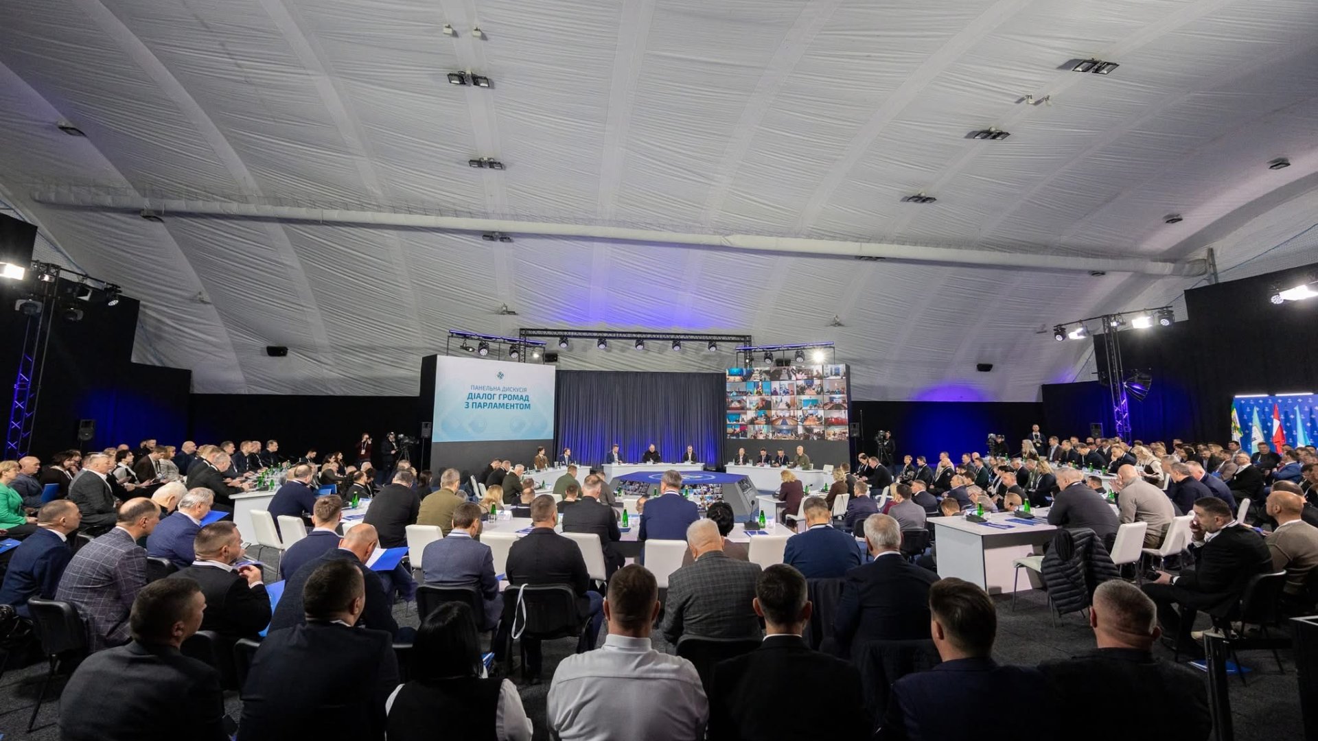 Діалог без фільтрів: Закарпаття долучилося до Конгресу при Президенті — про що говорили громади та парламент