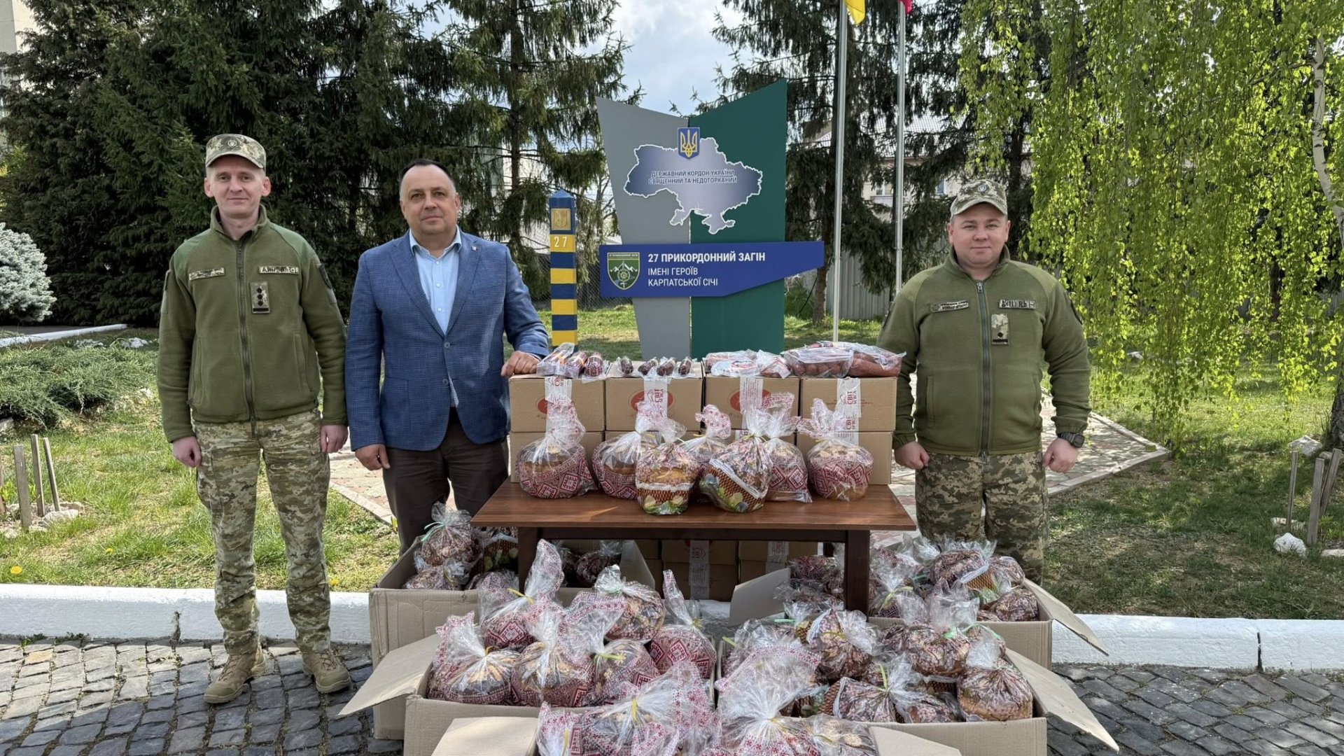 Закарпатські прикордонники на Сході та Півночі: Великдень на передовій та підтримка тилу