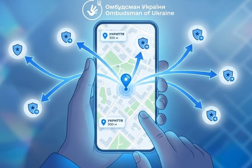 Найближче укриття Закарпаття: як миттєво знайти безпечне місце під час атаки