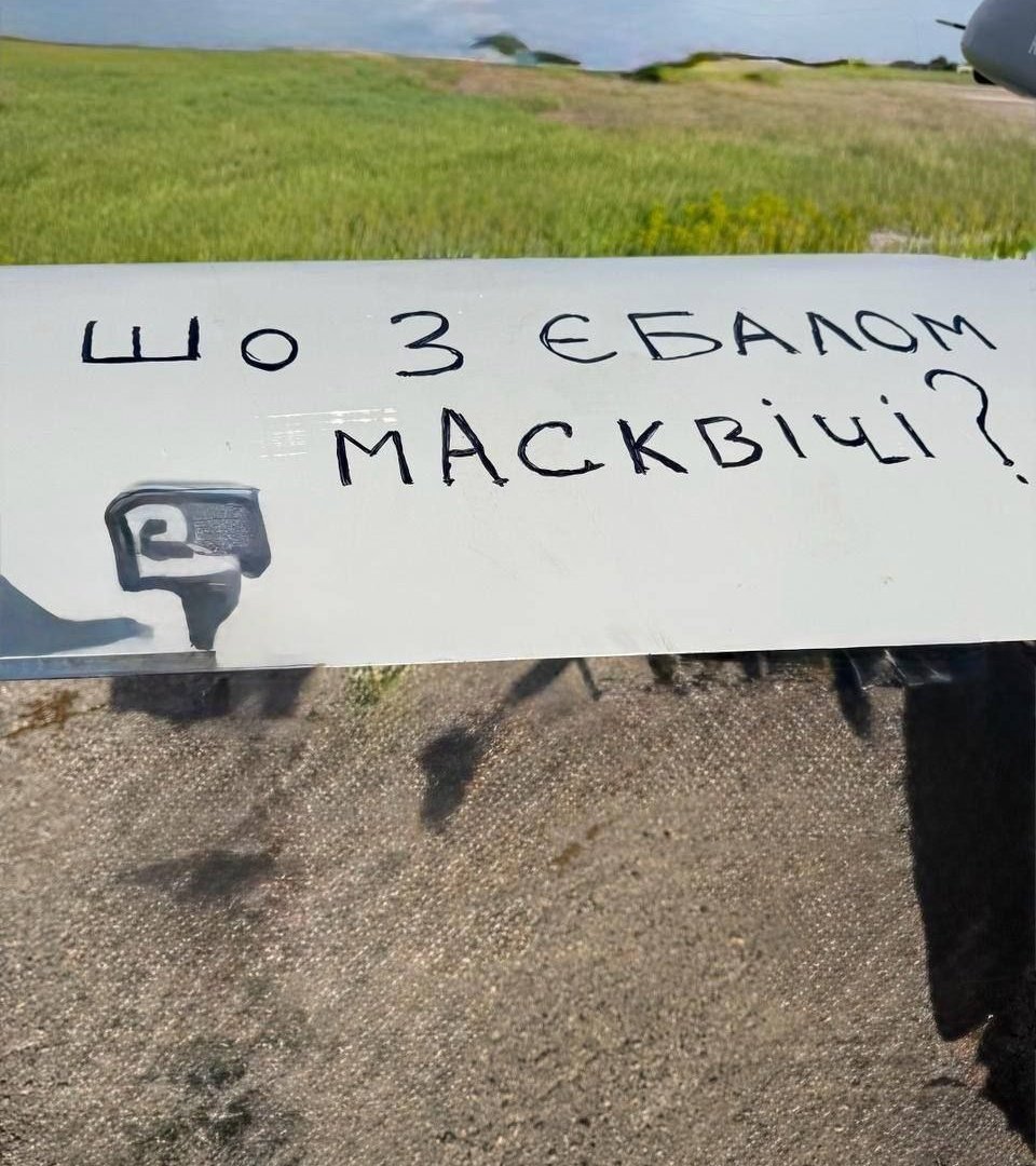 ...