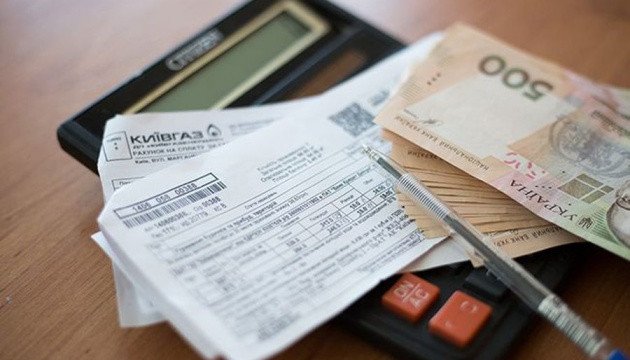 Платіжки за літо змусять здригнутися: якими будуть тарифи з 1 червня в Україні та що чекає на Закарпаття
