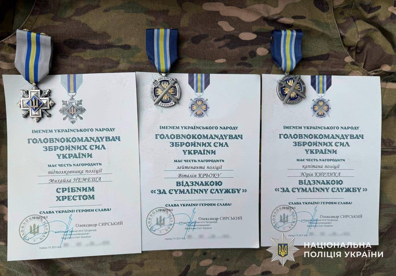 Закарпатські поліцейські, які протидіють ворожим дронам, отримали відзнаки Головнокомандувача ЗСУ