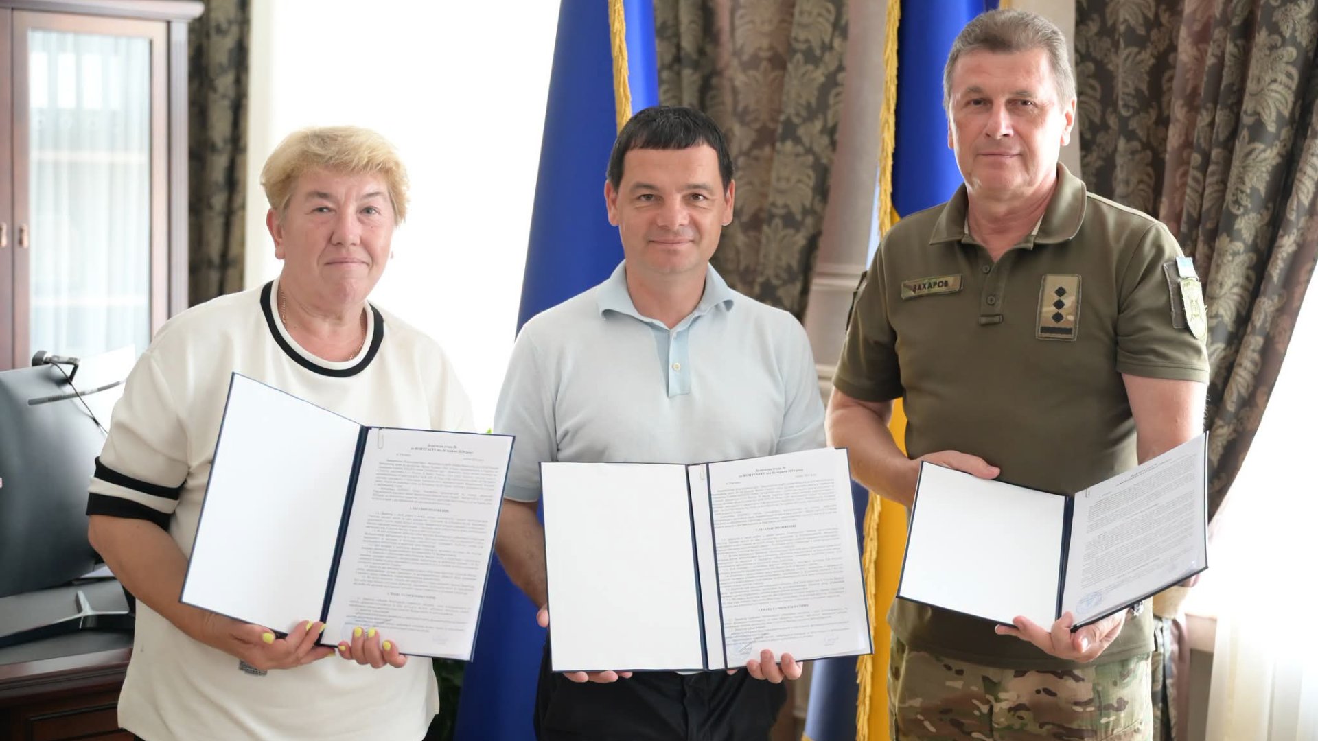 ...