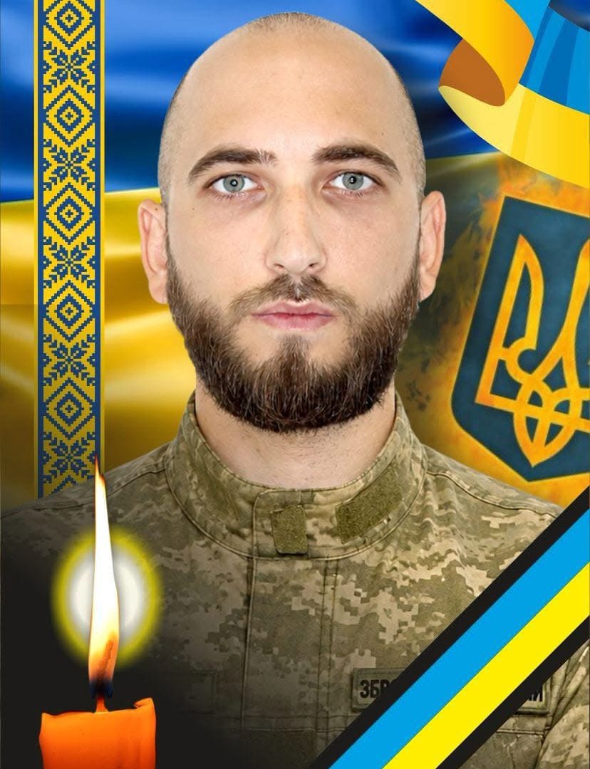 На щиті додому повернувся Герой: в Ужгороді попрощаються із захисником Юрієм Легезою