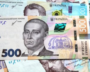 Додаткові 1300 гривень щомісяця: у Пенсійному фонді Закарпаття пояснили, кому нарахують надбавку