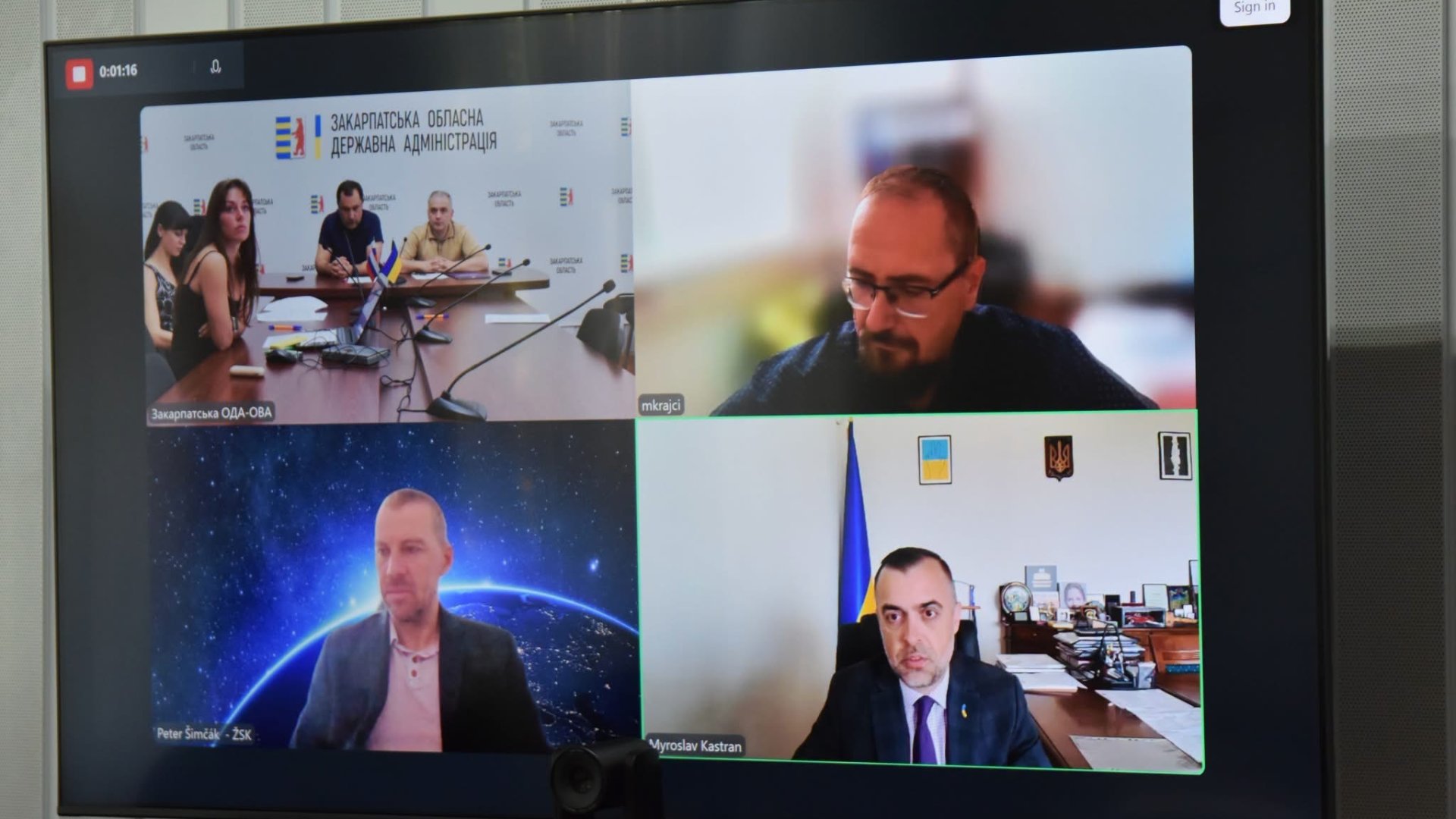 Нові можливості для Закарпаття: регіон домовляється зі Словаччиною про масштабні європейські проєкти