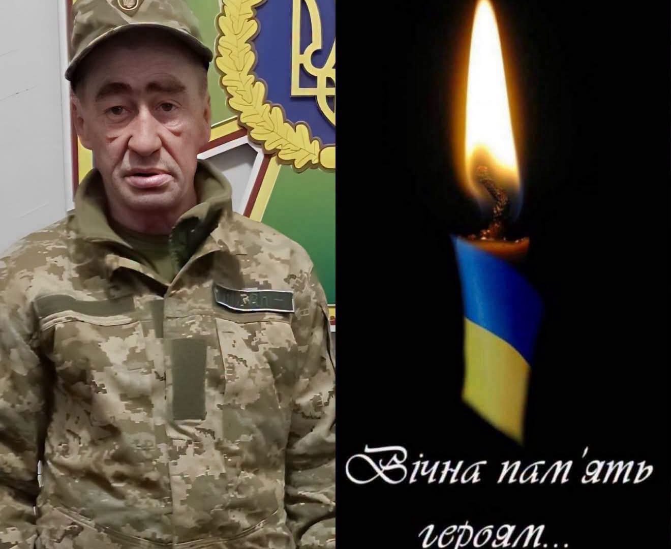 На Рахівщині попрощаються з полеглим Героєм Андрієм Петрищенком: деталі чину похорону