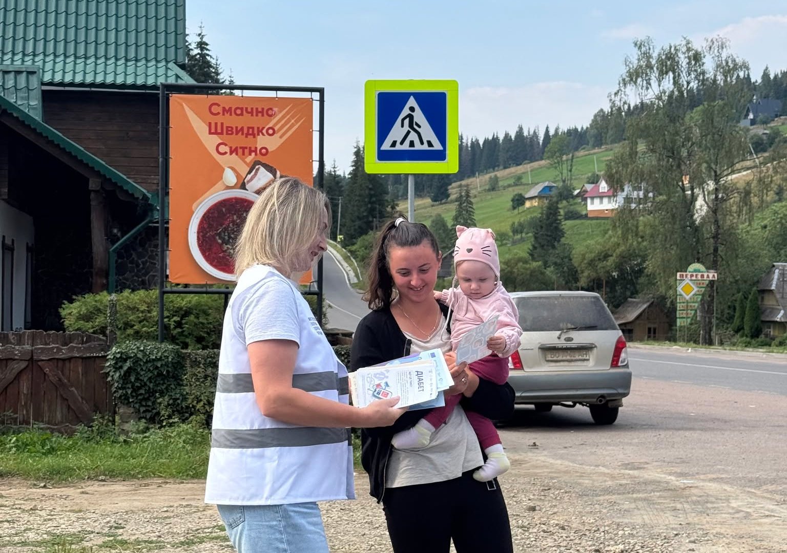 ​«Медичний спецназ» у Карпатах: у високогірному селі провели тотальні перевірки на ВІЛ, гепатити та рівень алкоголю