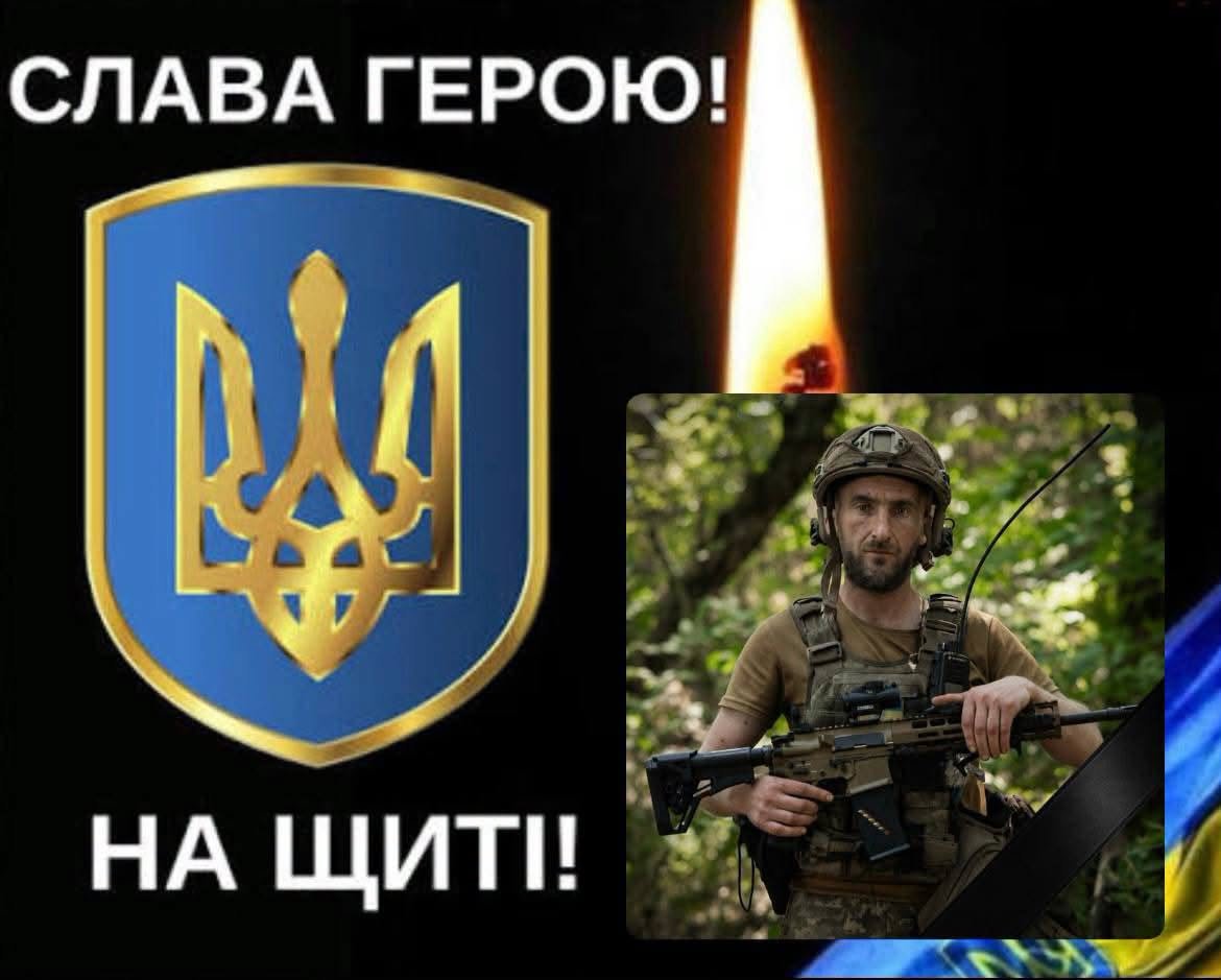 Карпати у скорботі: Богданська громада зустрічає полеглого Героя Миколу Гриника «на щиті»