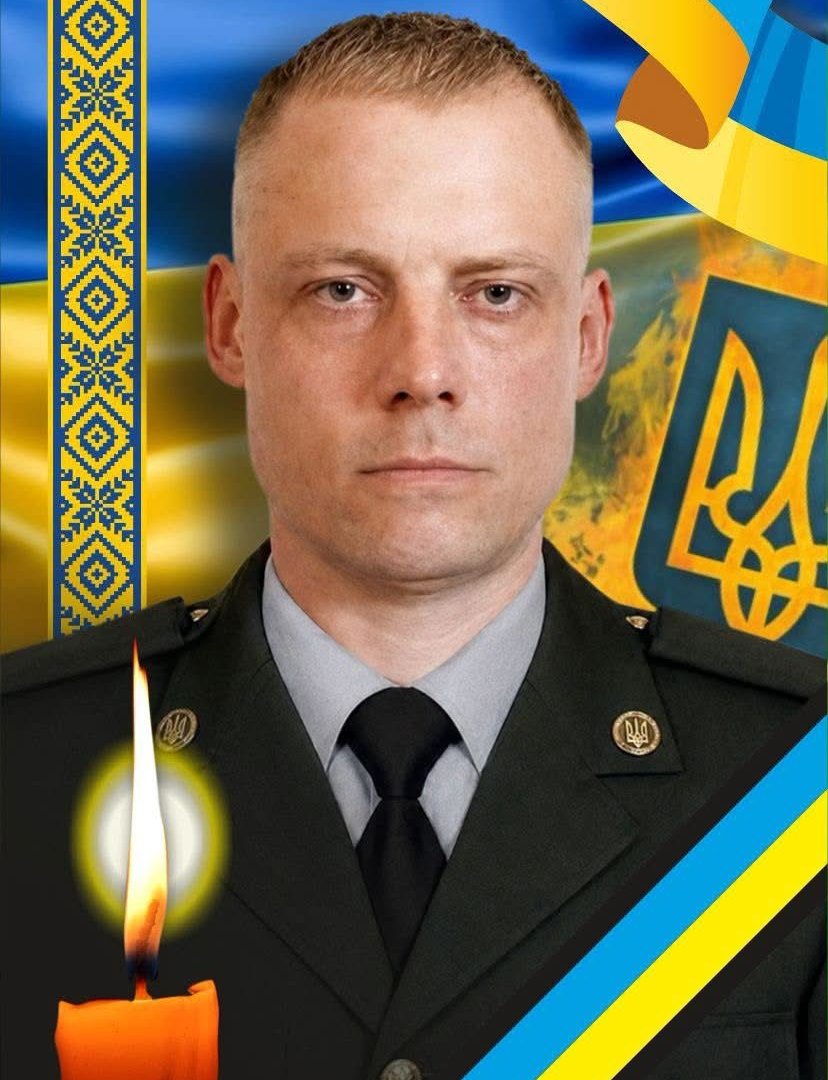 Ужгород проведе в останню путь захисника Сергія Іванова: містян закликають віддати шану воїну