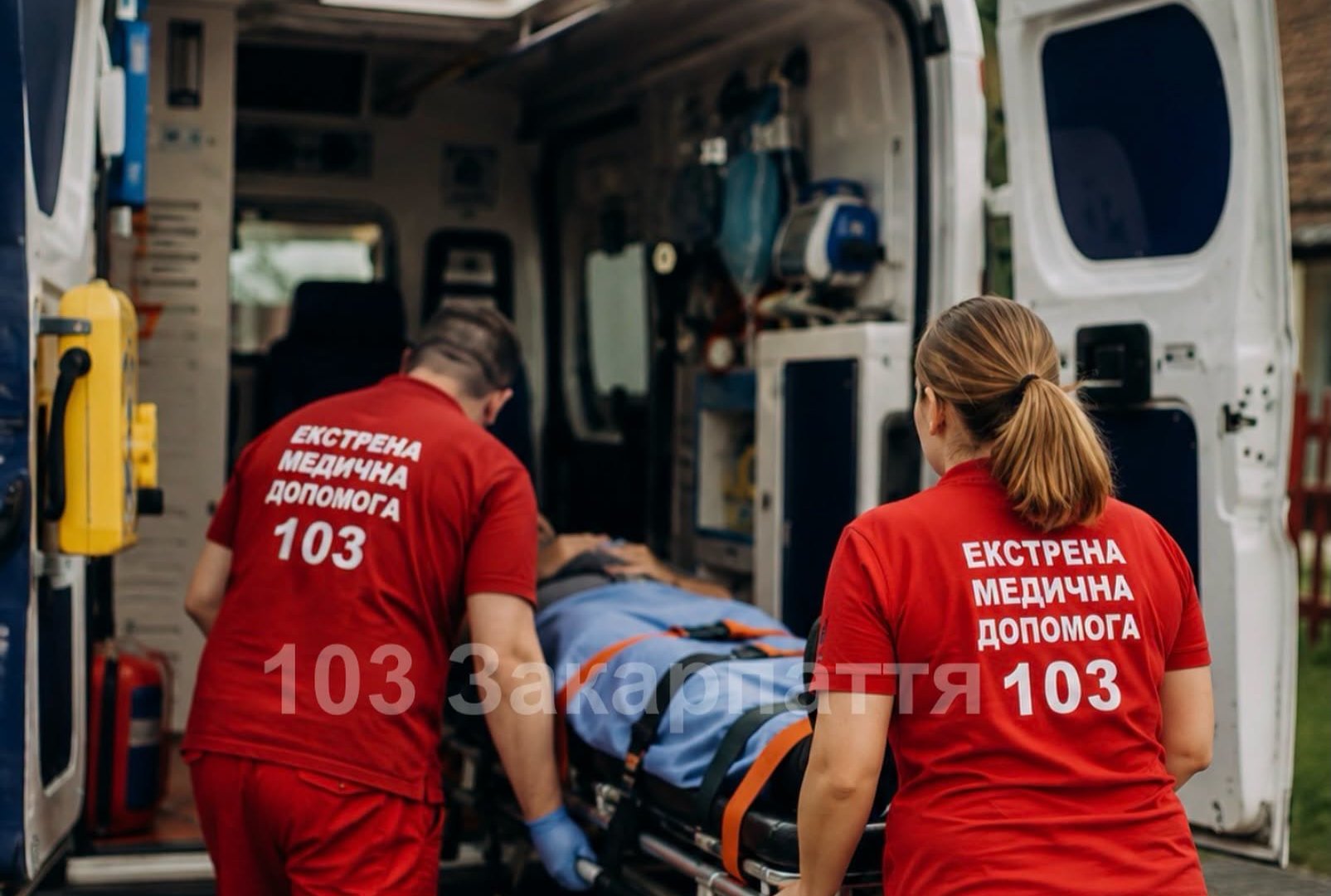 «Вона знепритомніла на місці»: на Тячівщині 13-річна дівчина опинилася на межі життя і смерті через домашній прилад. Що сталося?