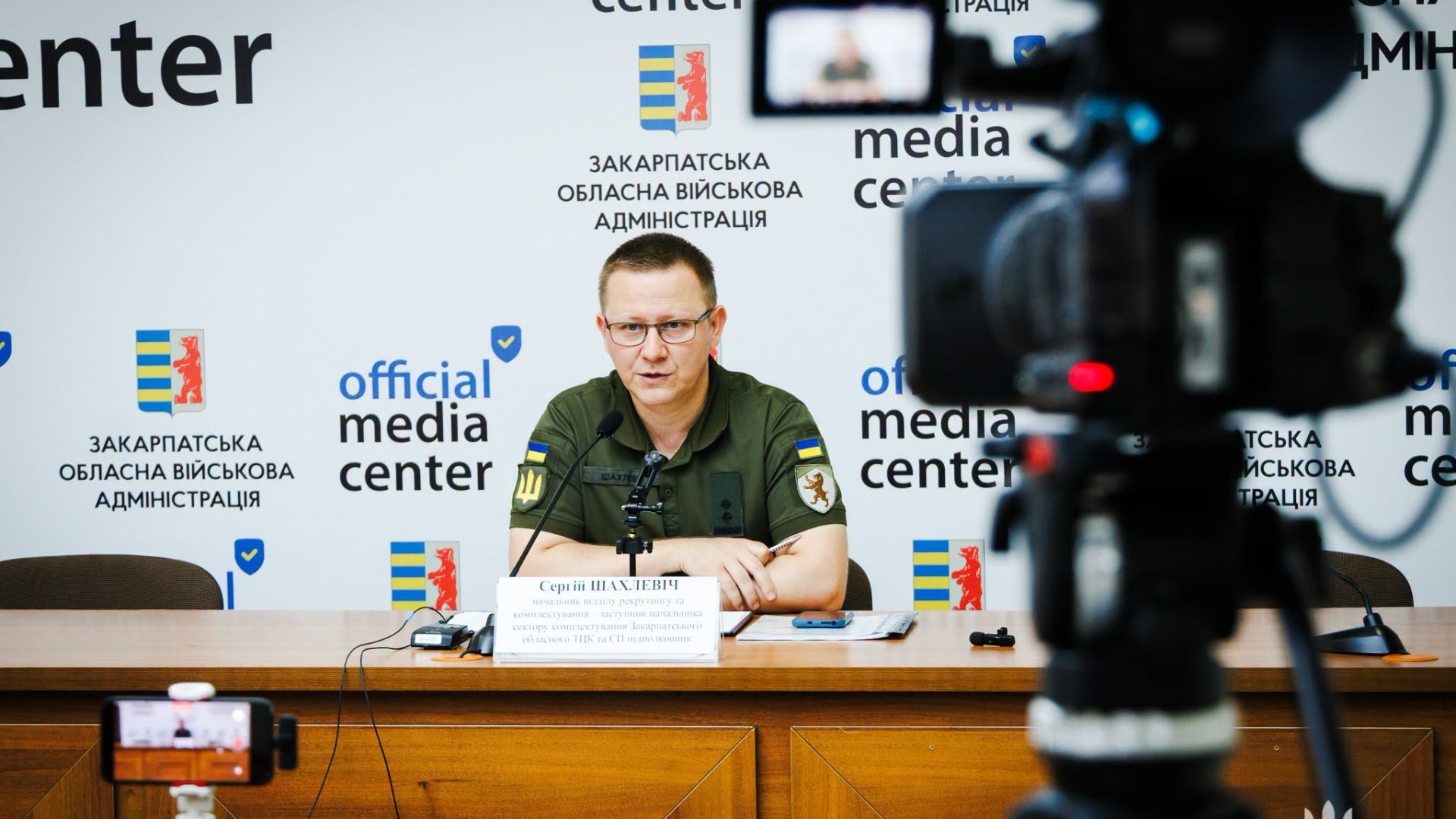 Не чекайте «примусу»: чому закарпатський ТЦК закликає обрати службу самостійно та які «бонуси» пропонують
