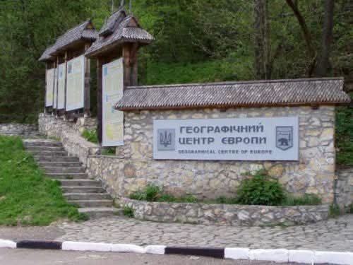Серце континенту в Карпатах: як знайти легендарний «Центр Європи» та що побачити поруч