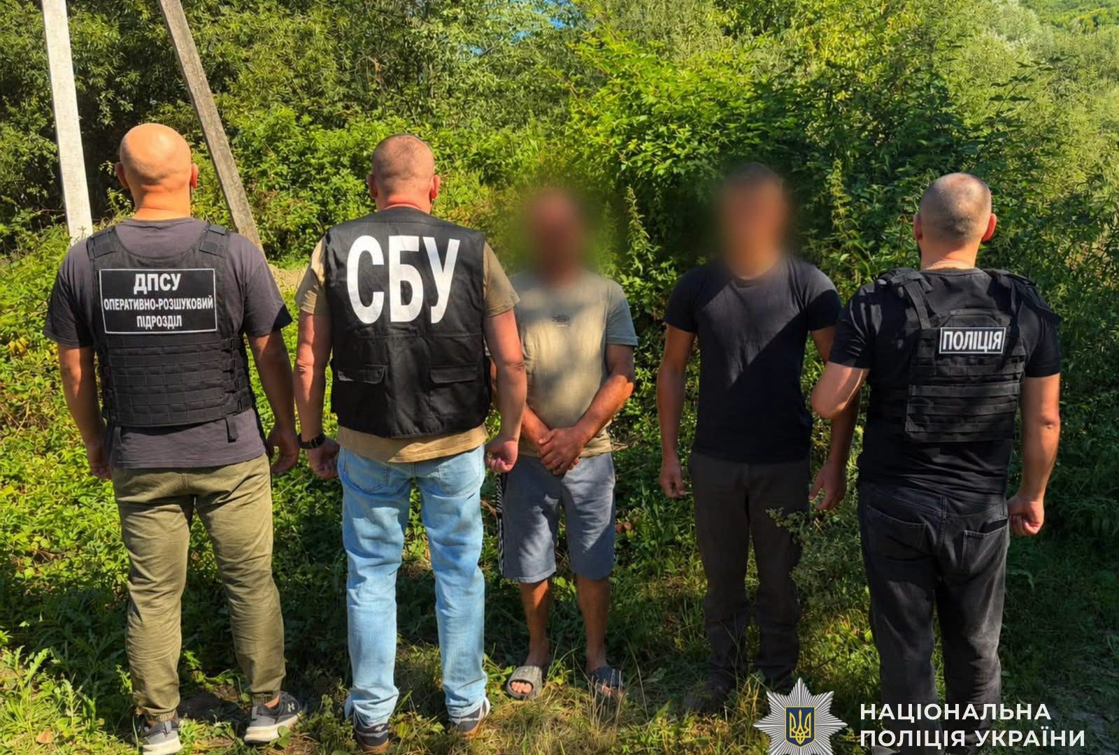 Від $6 до $11 тисяч за незаконний виїзд: на Закарпатті викрили дві схеми переправлення чоловіків до ЄС