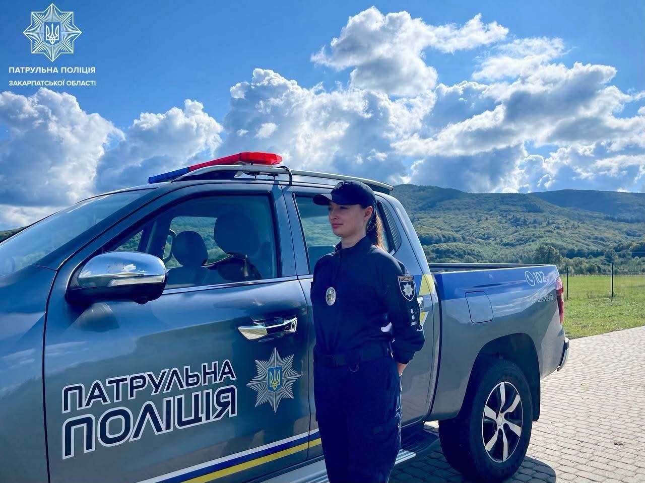 Патрульна поліція Закарпаття оголосила набір: кого запрошують на службу