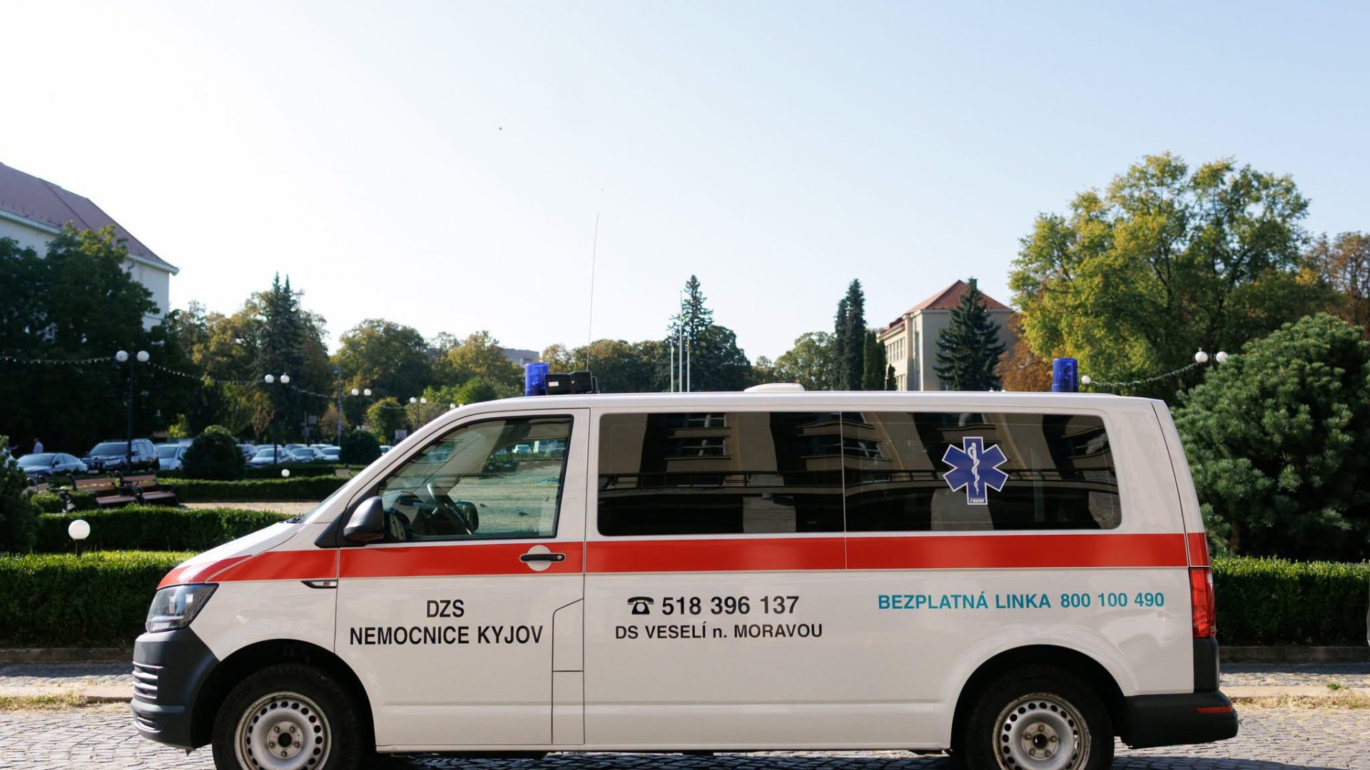 Ще одна швидка для Закарпаття: Нересницька громада отримала карету «швидкої» від Чехії