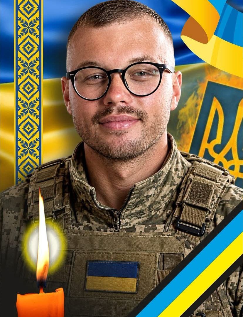 «На щиті» повертається додому: в Ужгороді проведуть в останню путь молодого захисника Олега Ворона