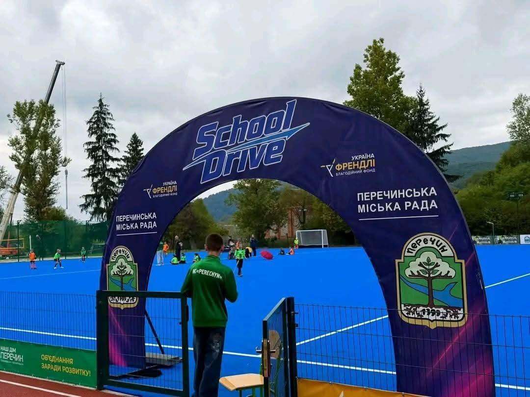 Спортивний вибух на Закарпатті: Перечин перетворився на епіцентр запеклої боротьби за титул чемпіона