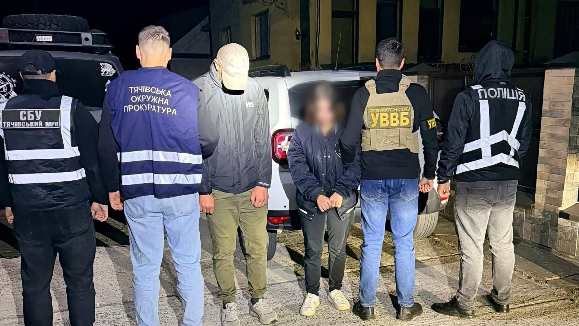 $6 тисяч за шлях до Румунії: на Рахівщині затримали 19-річну закарпатку, яка організовувала незаконний перетин кордону